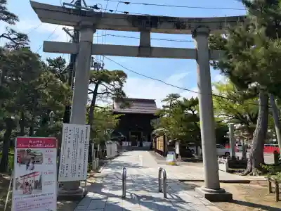 白山神社の{uncategorized: "未分類", other: "その他", undefined: "問題あり", building: "その他建物", grave: "お墓", sacred_gate: "鳥居", guardian: "狛犬", statue: "像", buddha: "仏像", history: "歴史", nature: "自然", garden: "庭園", animal: "動物", pagoda: "塔", temizu: "手水舎", mountain_gate: "山門・神門", sanctuary: "本殿・本堂", subordinate: "末社・摂社", art: "芸術", scenery: "景色", jizo: "地蔵", ema: "絵馬", goshuin: "御朱印", omikuji: "おみくじ", items: "授与品その他", amulet: "お守り", goshuincho: "御朱印帳", eats: "食事", festival: "お祭り", votive_dance: "神楽", shichigosan: "七五三参", wedding: "結婚式", experience: "体験その他", initially: "初詣", around: "周辺", anti_infection: "感染症対策"}