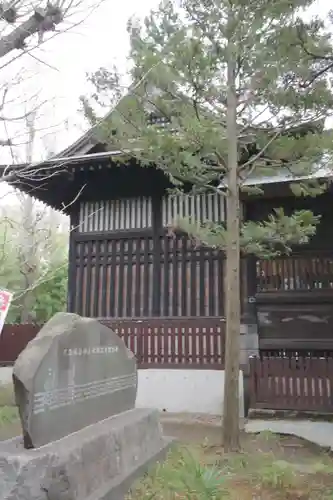 鷲神社(東京都)