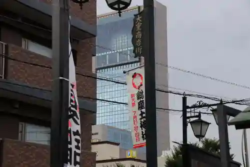 阿邪訶根神社の景色