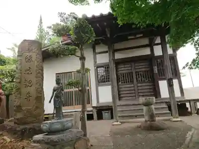 吉祥院の本殿・本堂