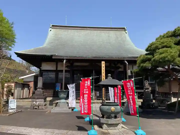 大善寺(神奈川県)