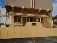 称名院の本殿・本堂