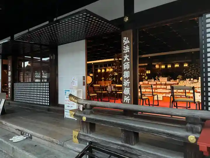 東寺(教王護国寺)(京都府)