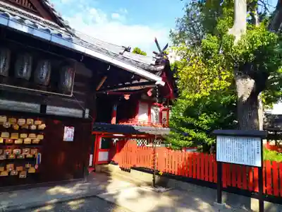 片埜神社(大阪府)
