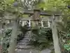 四合稲荷神社(東京都)