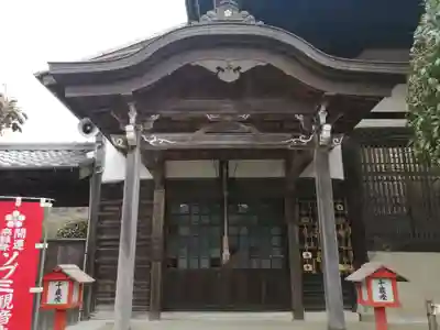渭信寺のその他建物