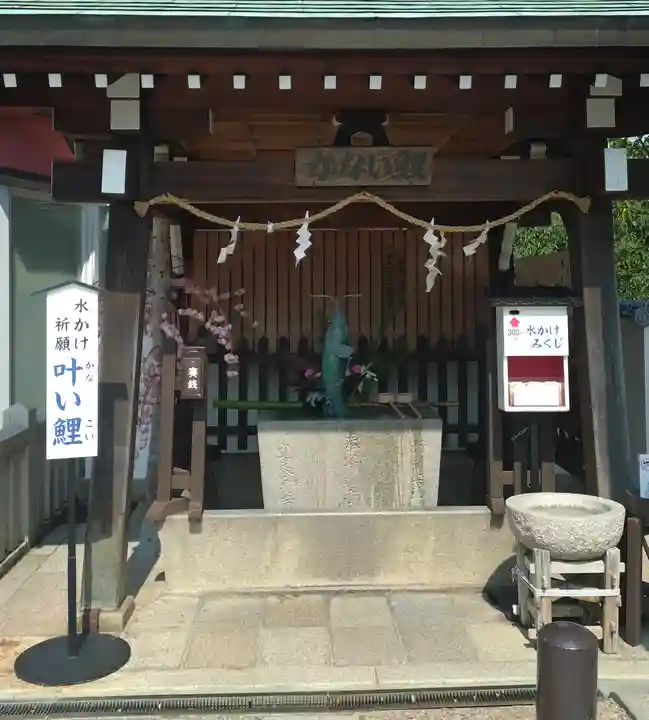 北野天満神社(兵庫県)