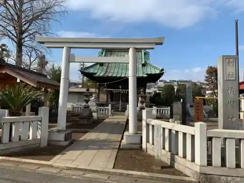 橘樹神社の鳥居