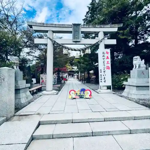 鎮守氷川神社(埼玉県)