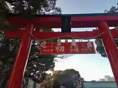 開口神社の鳥居
