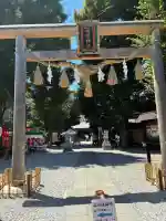 蛇窪神社(東京都)