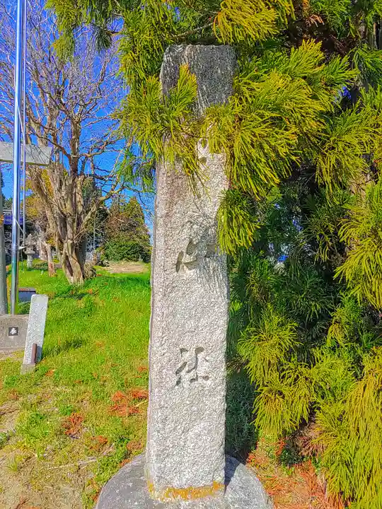 白山神社のその他建物