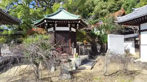 大山寺(広島県)