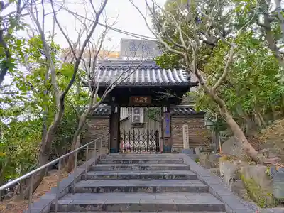 宝泉院のその他建物