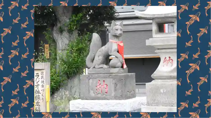 三輪里稲荷神社(東京都)