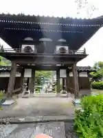 正福寺(兵庫県)