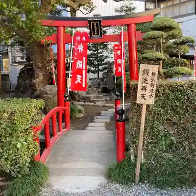 羽衣町厳島神社（関内厳島神社・横浜弁天）(神奈川県)
