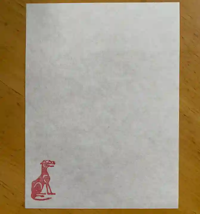 武蔵御嶽神社(東京都)