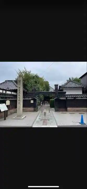 妙立寺(石川県)