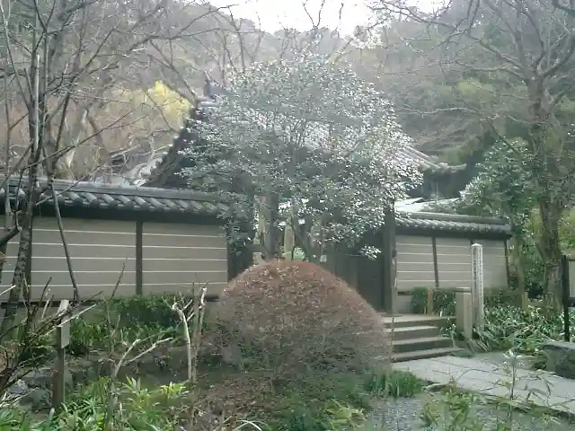 瑞泉寺の山門・神門