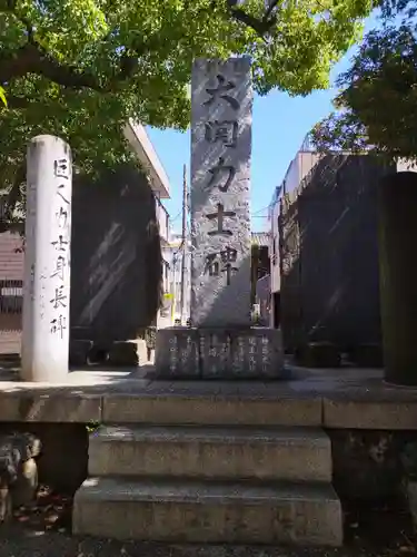 富岡八幡宮の塔