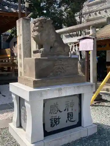 川越熊野神社の狛犬