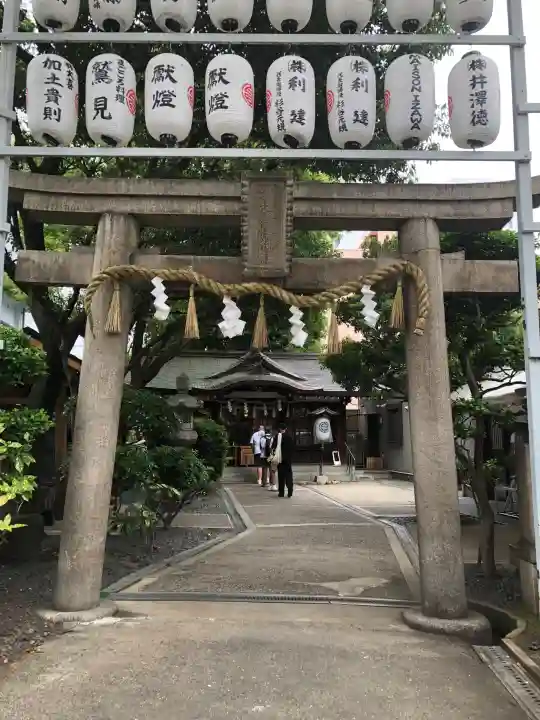 サムハラ神社の{uncategorized: "未分類", other: "その他", undefined: "問題あり", building: "その他建物", grave: "お墓", sacred_gate: "鳥居", guardian: "狛犬", statue: "像", buddha: "仏像", history: "歴史", nature: "自然", garden: "庭園", animal: "動物", pagoda: "塔", temizu: "手水舎", mountain_gate: "山門・神門", sanctuary: "本殿・本堂", subordinate: "末社・摂社", art: "芸術", scenery: "景色", jizo: "地蔵", ema: "絵馬", goshuin: "御朱印", omikuji: "おみくじ", items: "授与品その他", amulet: "お守り", goshuincho: "御朱印帳", eats: "食事", festival: "お祭り", votive_dance: "神楽", shichigosan: "七五三参", wedding: "結婚式", experience: "体験その他", initially: "初詣", around: "周辺", anti_infection: "感染症対策"}