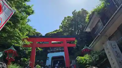 江島神社(神奈川県)