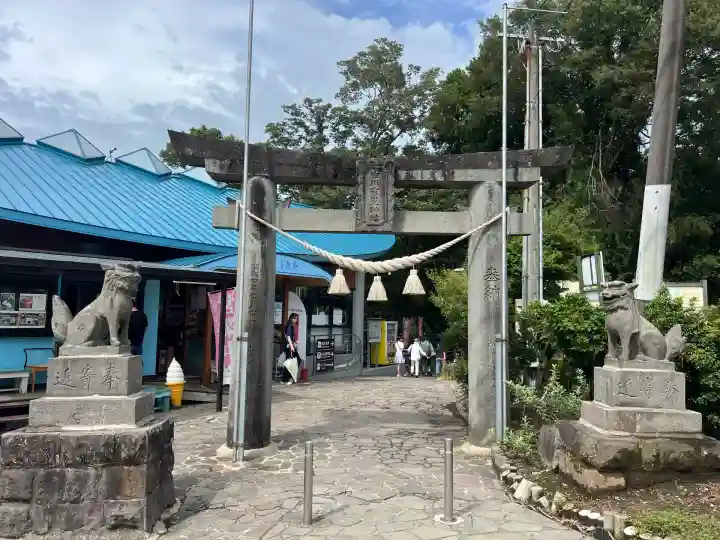 白川吉見神社(熊本県)