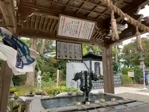 高蔵寺の手水舎