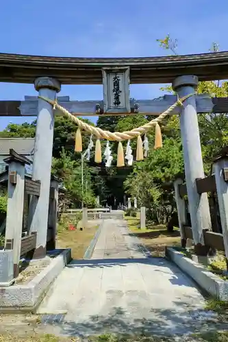 大國魂神社の鳥居