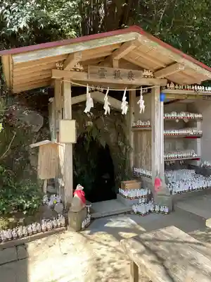 佐助稲荷神社の手水舎