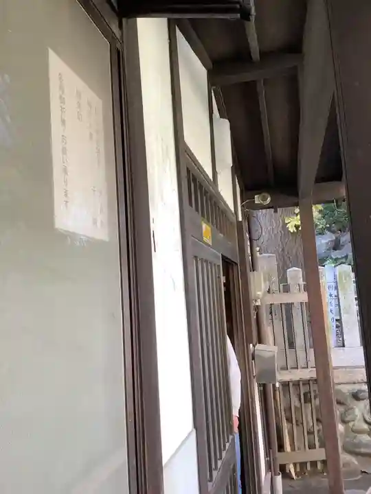 日出神社のその他建物