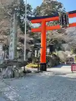 日吉大社(滋賀県)