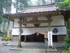 御岩神社の建物その他