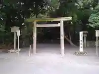 倭姫宮(皇大神宮別宮)(三重県)