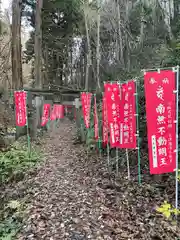 白糸神社(福島県)