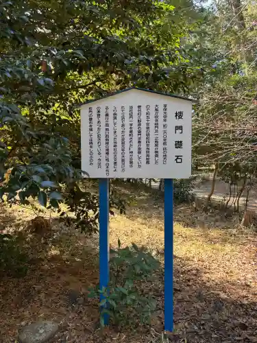 冨士浅間宮の{uncategorized: "未分類", other: "その他", undefined: "問題あり", building: "その他建物", grave: "お墓", sacred_gate: "鳥居", guardian: "狛犬", statue: "像", buddha: "仏像", history: "歴史", nature: "自然", garden: "庭園", animal: "動物", pagoda: "塔", temizu: "手水舎", mountain_gate: "山門・神門", sanctuary: "本殿・本堂", subordinate: "末社・摂社", art: "芸術", scenery: "景色", jizo: "地蔵", ema: "絵馬", goshuin: "御朱印", omikuji: "おみくじ", items: "授与品その他", amulet: "お守り", goshuincho: "御朱印帳", eats: "食事", festival: "お祭り", votive_dance: "神楽", shichigosan: "七五三参", wedding: "結婚式", experience: "体験その他", initially: "初詣", around: "周辺", anti_infection: "感染症対策"}