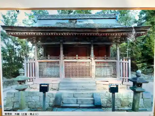 石清水八幡宮(京都府)