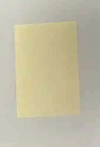 秋葉山圓通寺(愛知県)