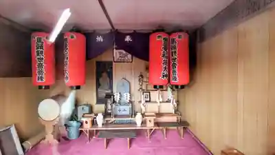 豊受大神(北海道)