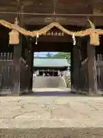 吉備津彦神社(岡山県)