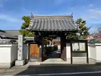 西導寺(京都府)