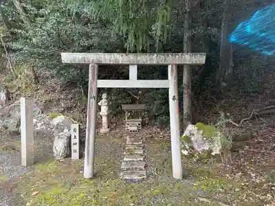 岩上神社(京都府)