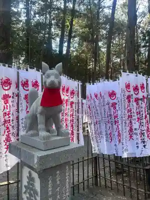 豊川閣　妙厳寺の{uncategorized: "未分類", other: "その他", undefined: "問題あり", building: "その他建物", grave: "お墓", sacred_gate: "鳥居", guardian: "狛犬", statue: "像", buddha: "仏像", history: "歴史", nature: "自然", garden: "庭園", animal: "動物", pagoda: "塔", temizu: "手水舎", mountain_gate: "山門・神門", sanctuary: "本殿・本堂", subordinate: "末社・摂社", art: "芸術", scenery: "景色", jizo: "地蔵", ema: "絵馬", goshuin: "御朱印", omikuji: "おみくじ", items: "授与品その他", amulet: "お守り", goshuincho: "御朱印帳", eats: "食事", festival: "お祭り", votive_dance: "神楽", shichigosan: "七五三参", wedding: "結婚式", experience: "体験その他", initially: "初詣", around: "周辺", anti_infection: "感染症対策"}