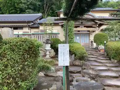 龍源院のその他建物