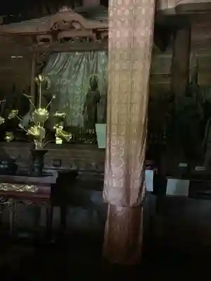 黒石寺(岩手県)