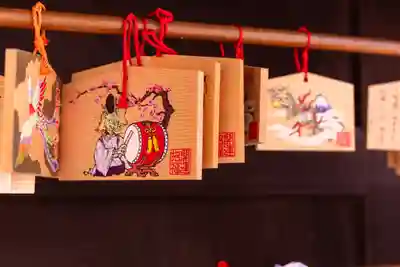 龍宮神社(北海道)