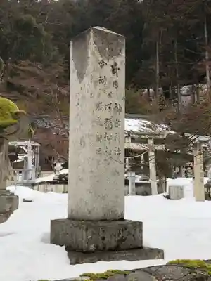 意冨布良神社(滋賀県)