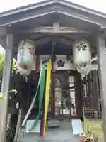 千喜万悦天満宮(京都府)